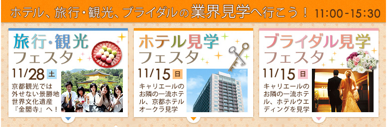 名称未設定 1