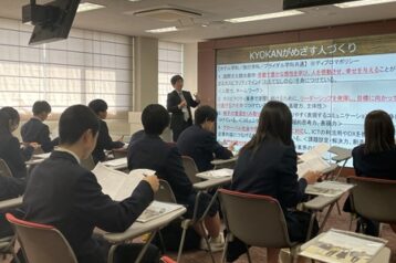 京都ホテル観光ブライダル専門学校に近江高校の2年生が学校見学にきてくれました！