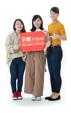 京観入学生74％高校2年生で決めている